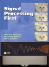 cover_signal_processing_first